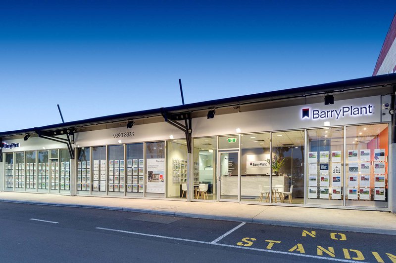 Since 1992, our team has achieved the highest sales price in every