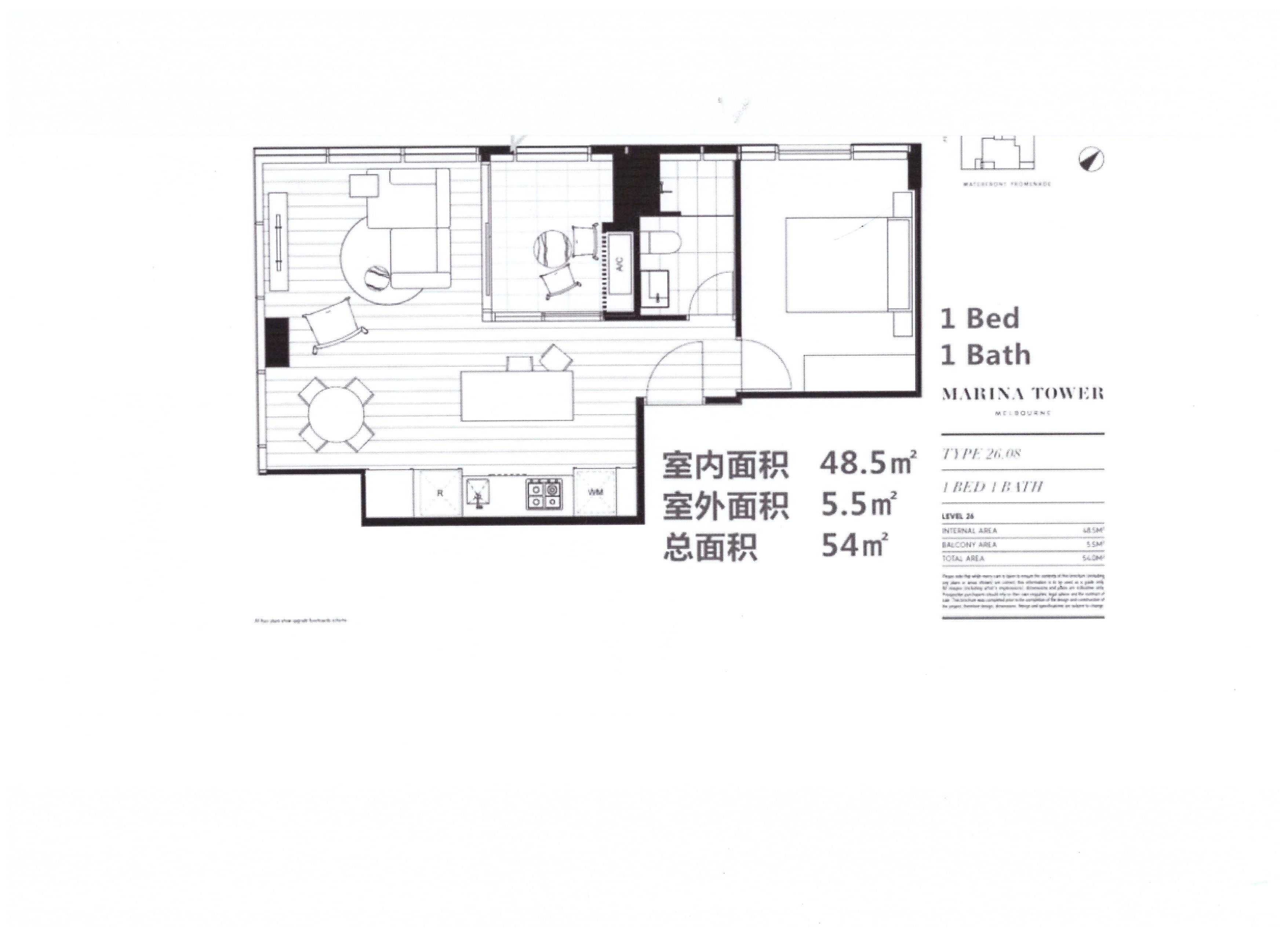 2608 8 Pearl River Road Docklands Vic 3008 For Sale